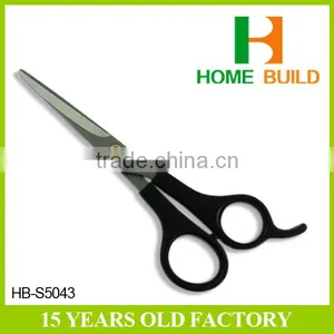 Factory Price HB-S5043 6" Haircutting Salon Scissors thumbnail-1