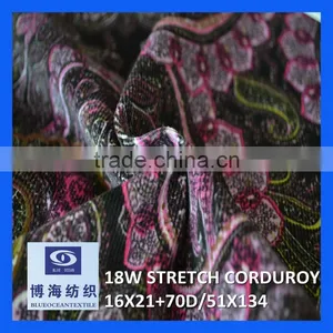 18W STRETCH CORDUROY 16X21+70D/51X134 thumbnail-1
