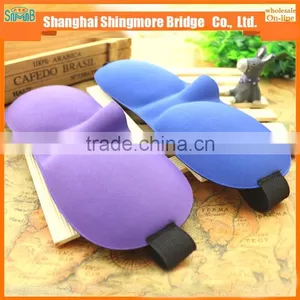 Cheap Wholesale High Quality 3D Sleeping Eye Mask thumbnail-1