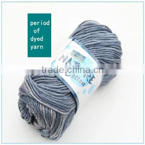 100 Cotton Thread ,Bamboo Yarn Knitting Patterns For Hand Knitting thumbnail-2