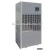 Industrial Dehumidifier (DH-3502B) thumbnail-1