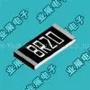 Thin Film Precision Chip Resistor thumbnail-1