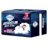 Feminin Hygiene Pad for Heavy Flow thumbnail-1