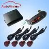 Improved Anti-interference 4 Sensors Car Rear View System (CL-811RF) thumbnail-1