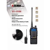 Special Dual Band Interphone SY-UV99 thumbnail-2