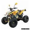 Sell New 200cc Water-Cooled ATV With EEC & COC Approvals thumbnail-1