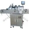 Round Bottle Sticker Labeler thumbnail-1