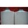 Sell DTY (Functional Filament Yarn Fiber) thumbnail-1