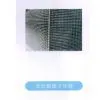 Corrugating Plate-fin Condenser thumbnail-1