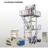 High-speed H/LDPE Film Extrusion Machine thumbnail-1