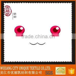 Beautiful Sight Microfiber Cleaning Cloth for Cleaning thumbnail-2