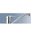 Sink Mixer (LI-035-1) thumbnail-1