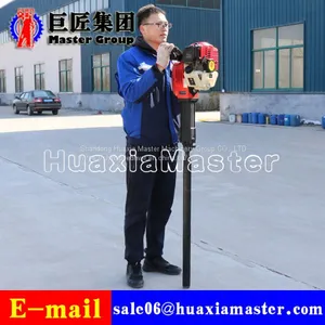 QTZ-2 Huaxia Master 20m Small Soil Testing Drilling Rig Machine With Best Quality Made in China thumbnail-1