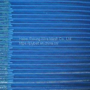 Monofilament Conveyor Belting thumbnail-1