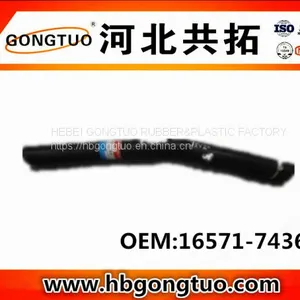Radiator Hose 16571-74360 thumbnail-1