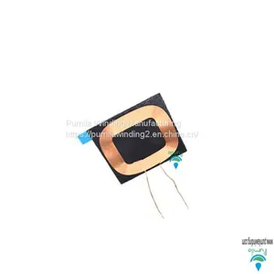 Wireless Charge Coil for Mobile Phone thumbnail-1