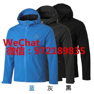 Provide High Quality ARCTERYX Outdoor Jacket Windproof and Waterproof Price Concessions thumbnail-1