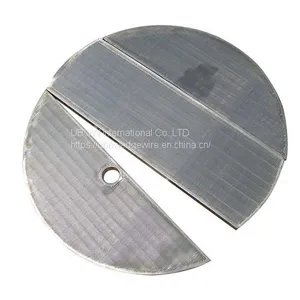 Lauter Tun Screen thumbnail-1