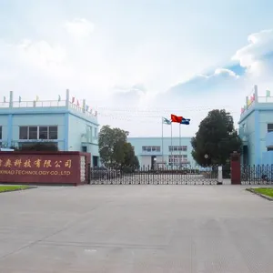 Shanghai XinAo Technology Co., Ltd company overview - view 1 thumbnail