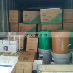 Engine Gasket J4A00-1113554 for Yuchai thumbnail-4