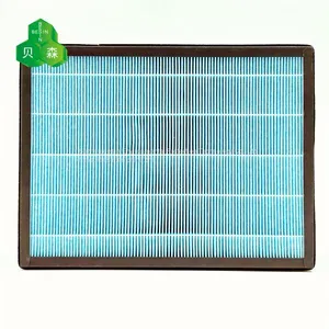 Suzhou Besin High Efficiency Filter HEPA Filter Screen Composite Activated Carbon Filled Granular Filter Screen thumbnail-1