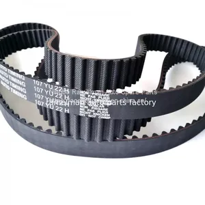 OEM 13568-69045 /139ZA25.4 for Toyota Fiat Power Transmission Belt Engine Timing Belt Ramelman Auto Spare Parts thumbnail-1