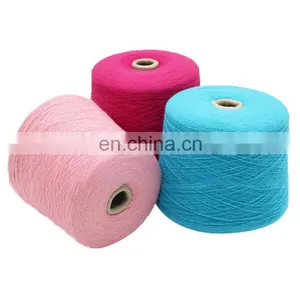 Natural Fiber With High Quality for Knitting 2/48Nm Cotton Silk Blend Yarn thumbnail-2