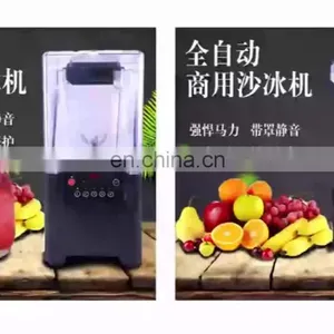 Reduce Noisy Electric Multifunction1500W1.5L Commercial Blender Machine thumbnail-1