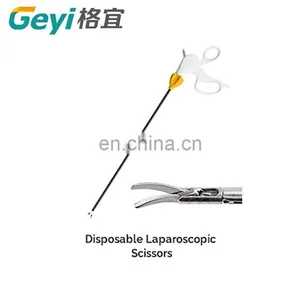 Geyi Disposable Laparoscopic Maryland Forceps thumbnail-6