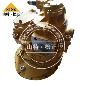 353-0562 DRIVE GP-FINAL Caterpillar Parts 336D2,340D2 L DRIVE thumbnail-4