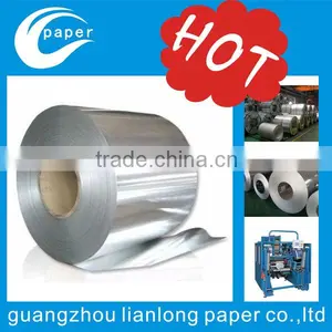 2015 Hot Sale Aluminium Foil Manufacturer thumbnail-1