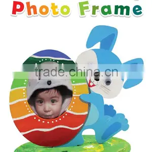 Easter Bunny Photo Frame - Loose thumbnail-1
