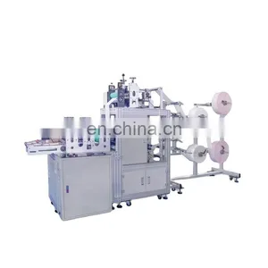 Automatic Disposable Toilet Seat Cover Making Machine thumbnail-1