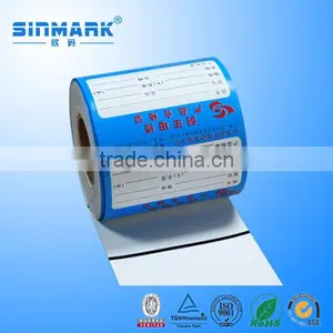 High Quality Reflective Sticker Printing thumbnail-2