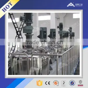Pesticide Production Line EW SL ME SC SE OF WP thumbnail-1