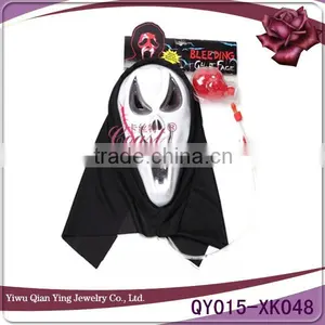 Bleeding Scary Halloween Masquerade PVC Party Face Mask thumbnail-1