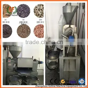 Seed Oil Press thumbnail-2