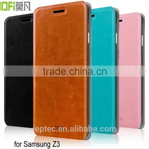 MOFi RUI Series Smart Phone PU Leather Flip Cover for Samsung Z3, TPU Stand Back Cover Case for Samsung Z3 thumbnail-1