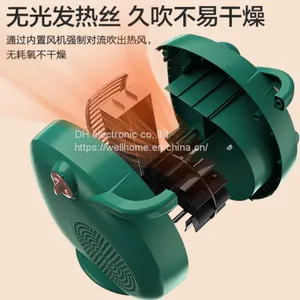Heater, Heater, Household Artifact, Wechat:13510231336 thumbnail-3