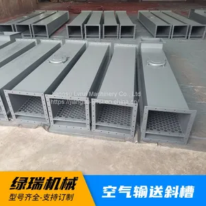 XZ500 Air Delivery Chute Rain-proof Air Chute thumbnail-1