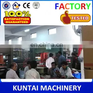 Travelling Head Cutting Press Shoe Machine for Sale thumbnail-3
