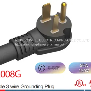 NEMA 5-50P R.V. POWER SUPPIY CORD 50A 125V thumbnail-1