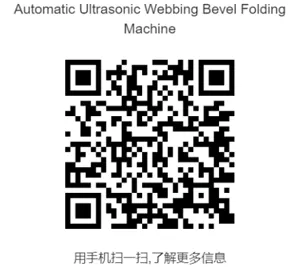 Automatic Ultrasonic Bevel Folding Machine thumbnail-3