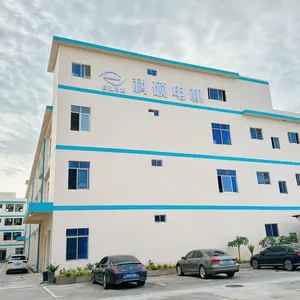 Shenzhen Keshuo Motor Co., Ltd company overview - view 1 thumbnail