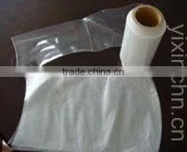 Tianjin Yixin Plastic Packing Co., Ltd. company overview - view 2 thumbnail