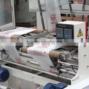 Trash Bag Making Machine thumbnail-3