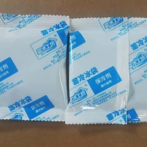Reusable Ice Pack 250g thumbnail-2