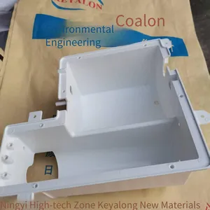 Modified Pp, Filled and Reinforced pp Ice Bin for Ice Maker, Low Shrinkage Rate, Scratch-resistant, Dimensionally Stable thumbnail-2