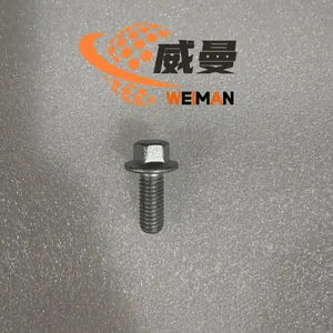ORIGINAL SDLG SCREW 4110000970114 ORIGINAL SDLG Spare Parts for SDLG MACHINE thumbnail-2