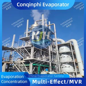 Forced Circulation Vacuum MVR Evaporation Concentration Crystallizer thumbnail-4